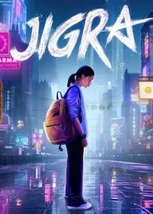 Jigra Full HD Movie