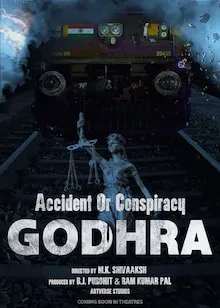 Accident or Conspiracy: Godhra HQ